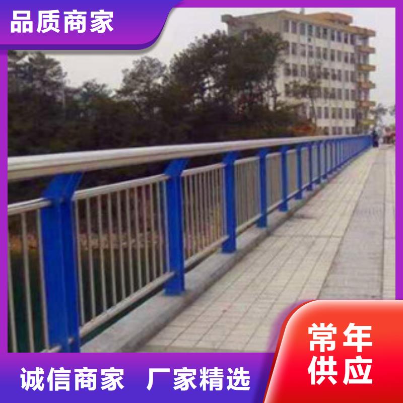 不锈钢复合管护栏q235b波形护栏板精挑细选好货