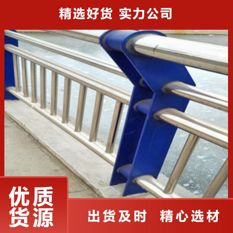 不锈钢复合管护栏q235b波形护栏板精挑细选好货