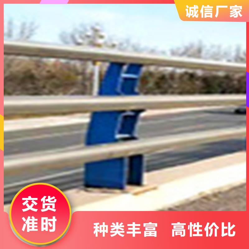 不锈钢复合管护栏-不锈钢复合管桥梁护栏厂家厂家精选