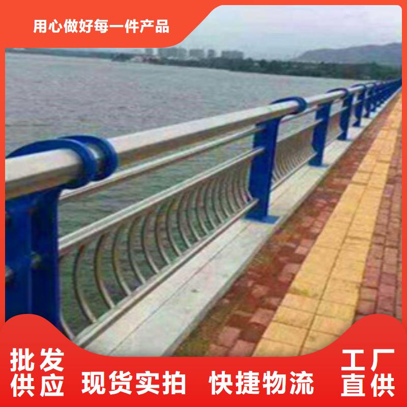 不锈钢复合管护栏【铝合金护栏】标准工艺