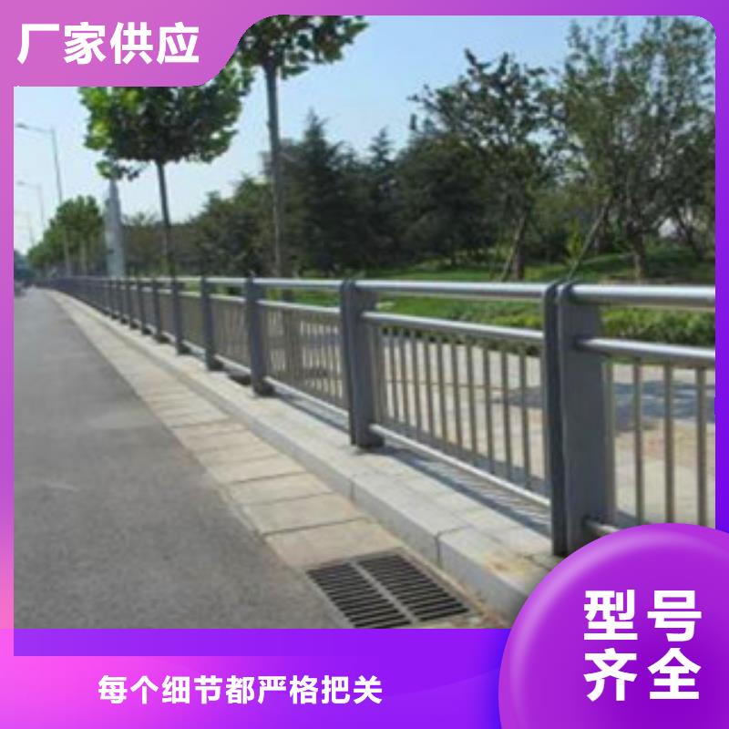 不锈钢复合管护栏q235b波形护栏板精挑细选好货