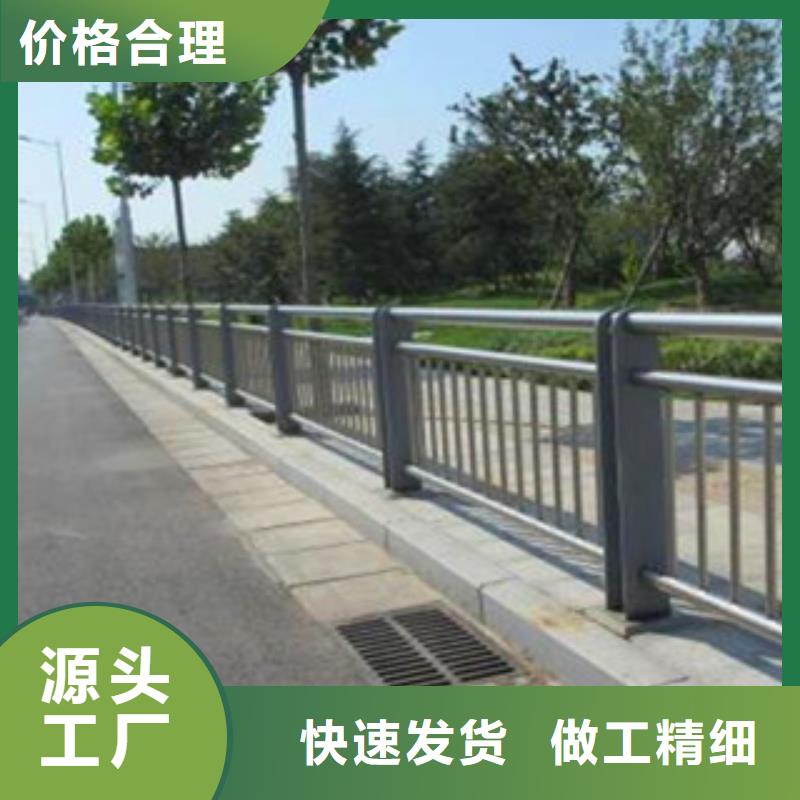 不锈钢复合管护栏公路防撞护栏质保一年