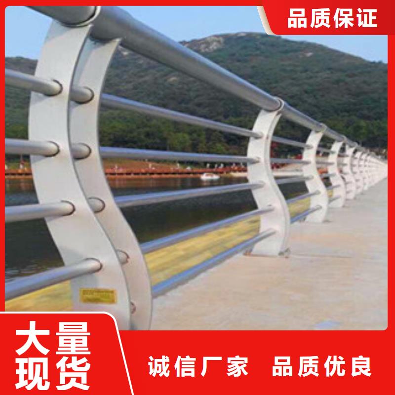 不锈钢复合管护栏公路防撞护栏质保一年
