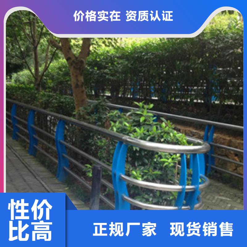 不锈钢复合管护栏-不锈钢复合管桥梁护栏厂家厂家精选