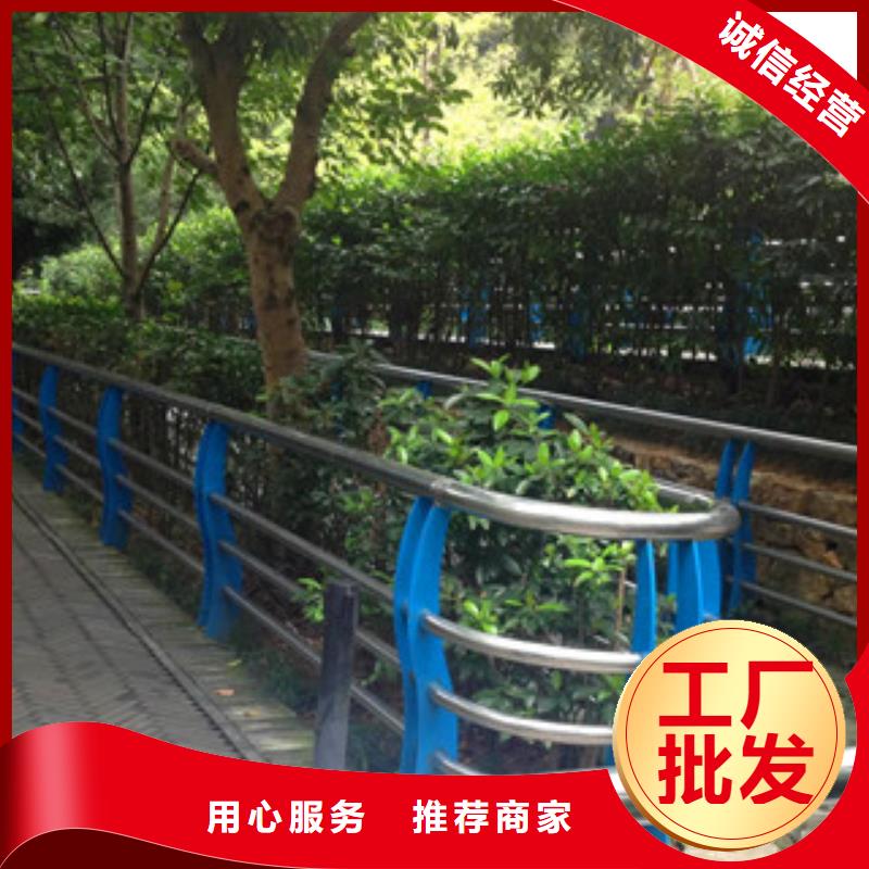 不锈钢复合管护栏公路防撞护栏质保一年