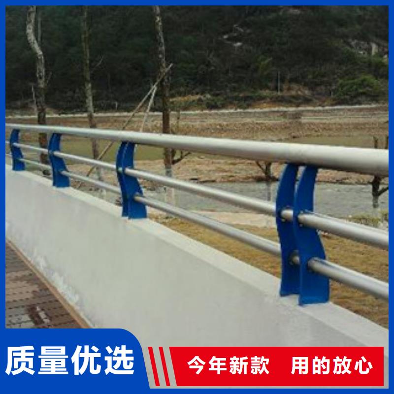 不锈钢复合管护栏公路防撞护栏质保一年