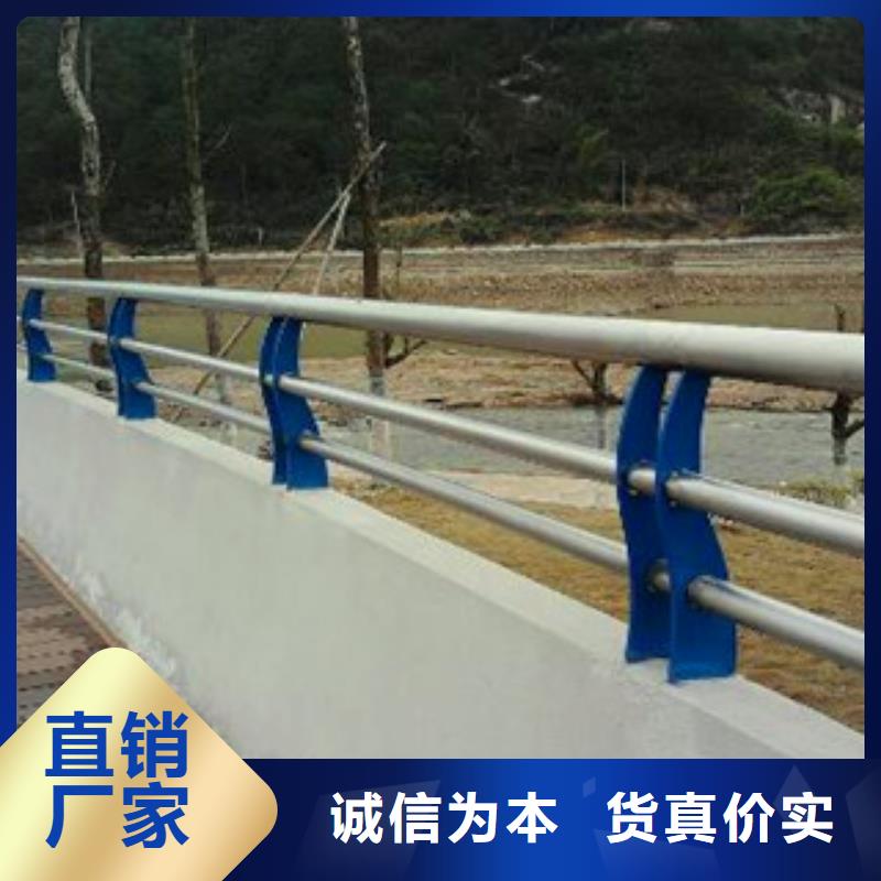 不锈钢复合管护栏q235b波形护栏板精挑细选好货