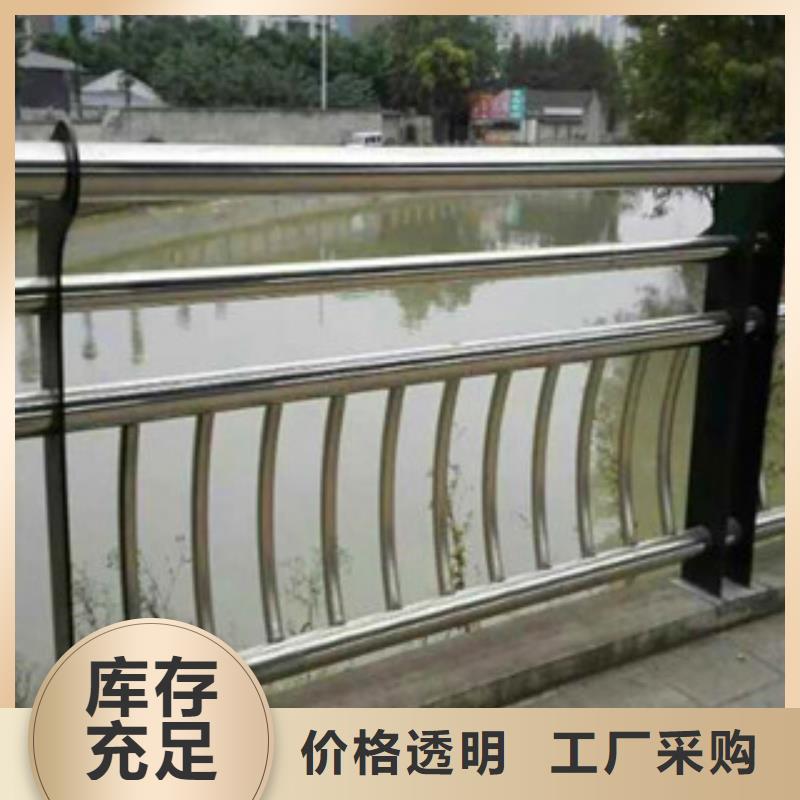 不锈钢复合管护栏公路防撞护栏质保一年