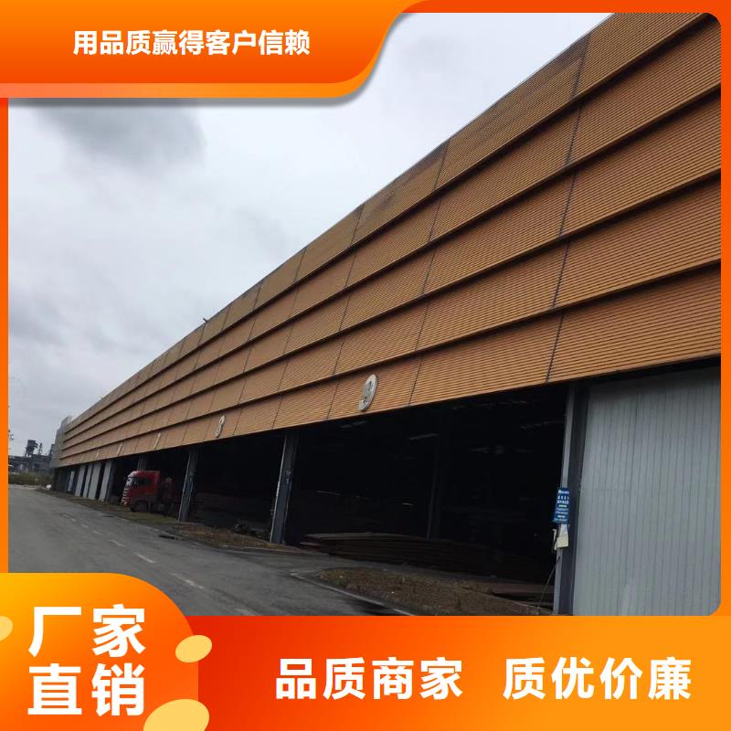 型材,报价厂家自营