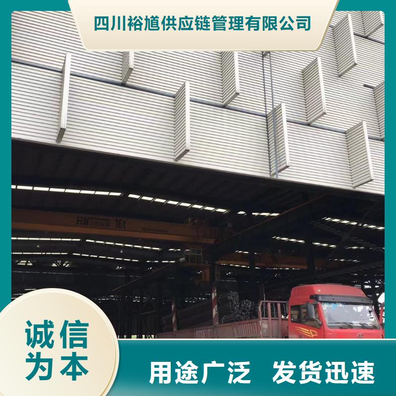 型材,报价厂家自营