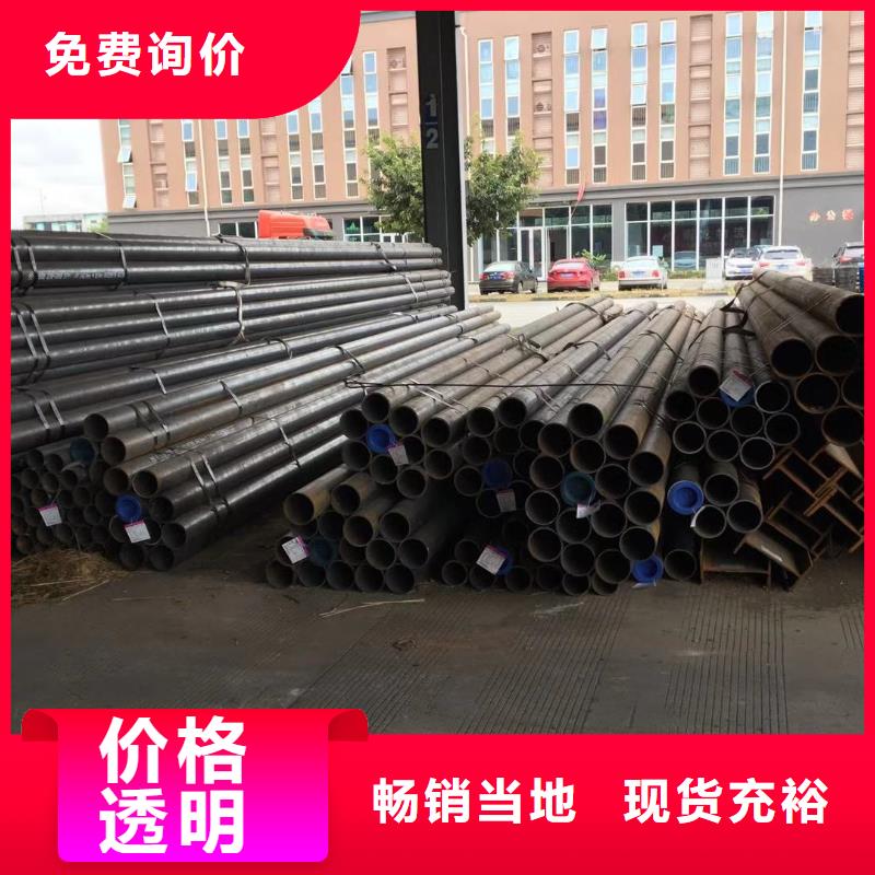 型材成都工字钢价格生产型