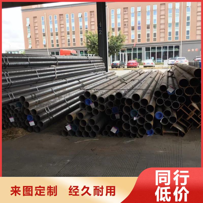 型材,报价厂家自营