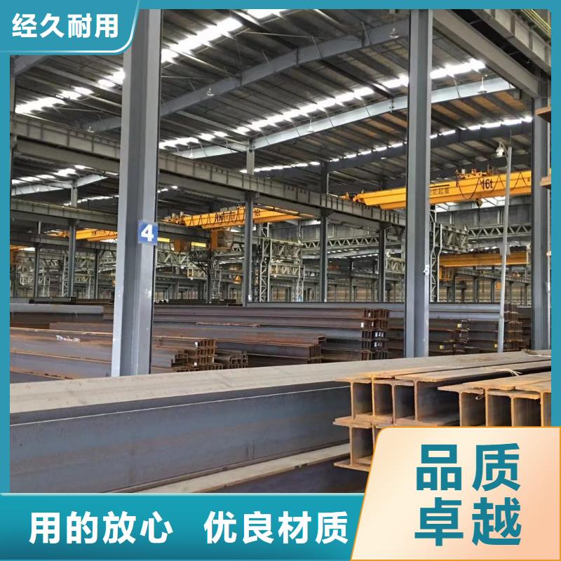 型材成都工字钢价格生产型