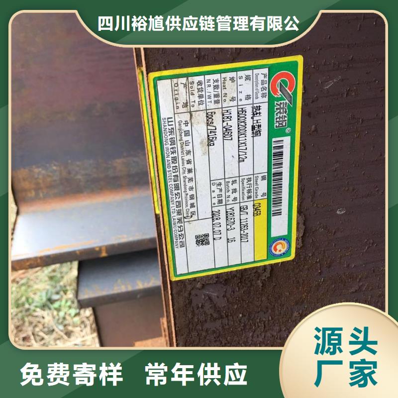 型材成都工字钢价格生产型