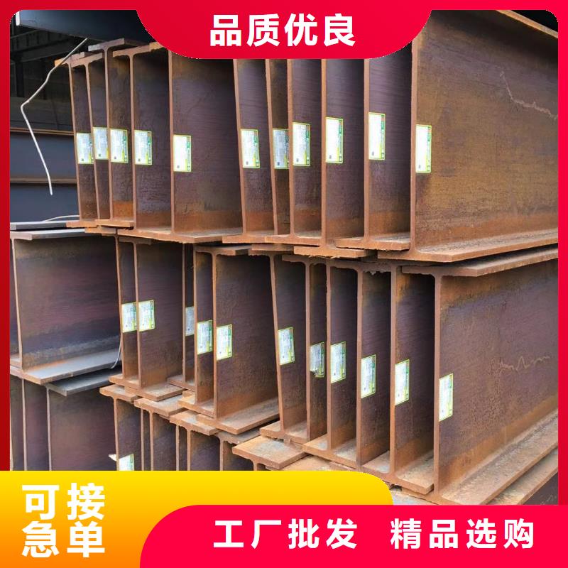 型材,报价厂家自营
