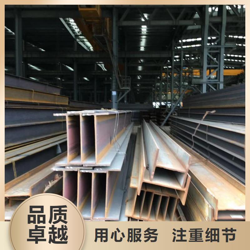 型材成都工字钢价格生产型