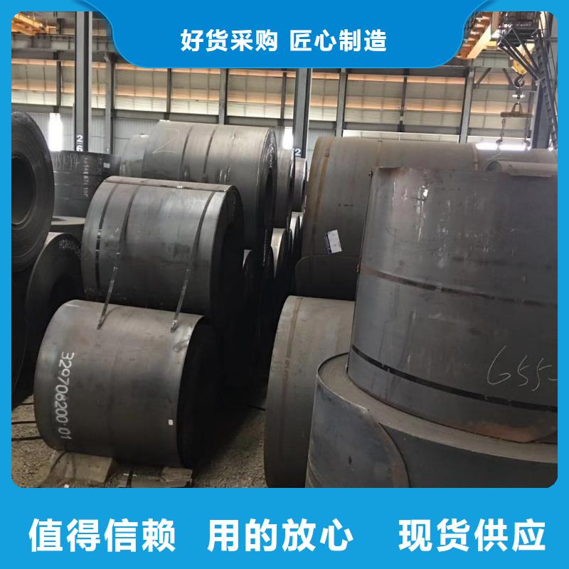 板材,成都H型钢价格源厂定制