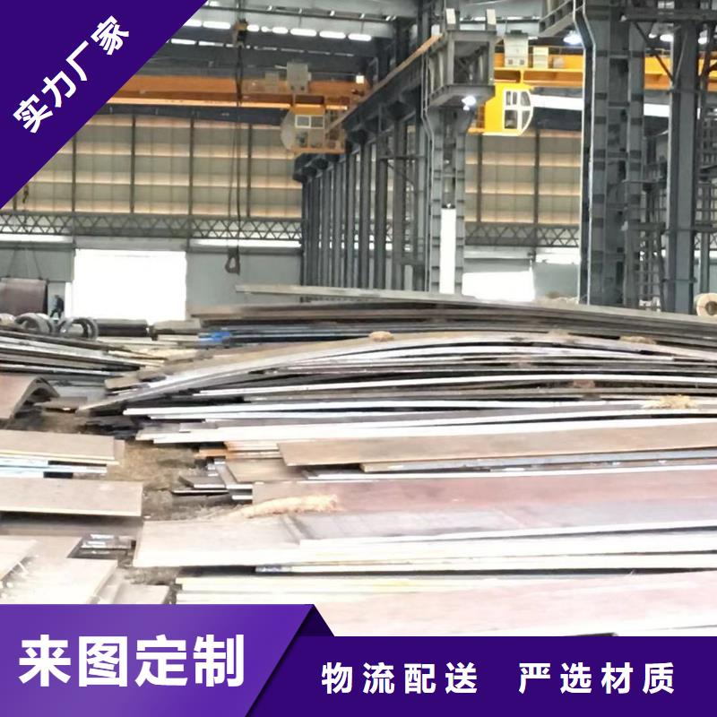 板材,成都H型钢价格源厂定制