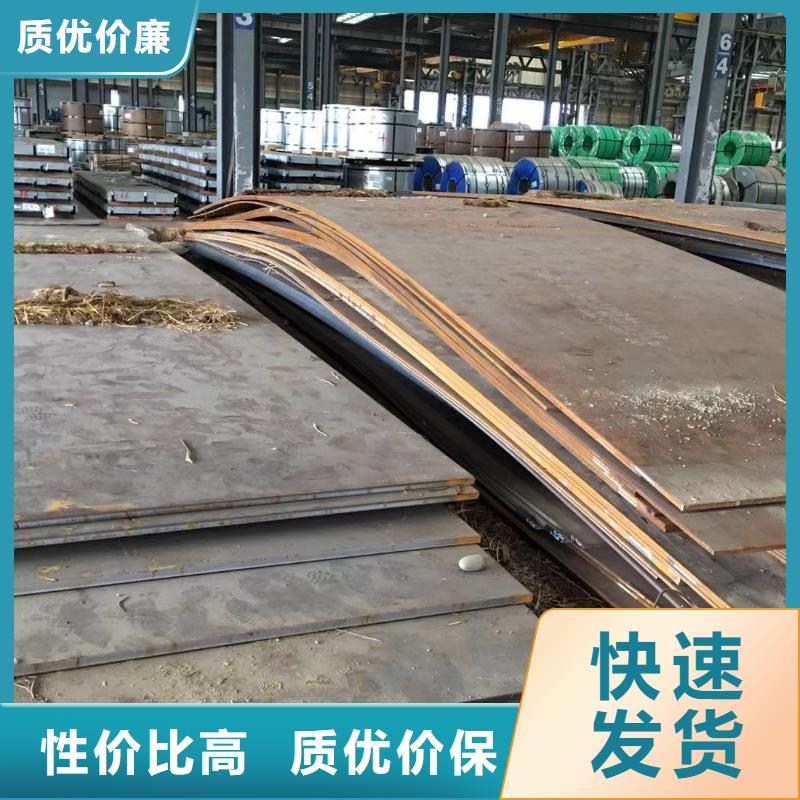 板材,成都H型钢价格源厂定制