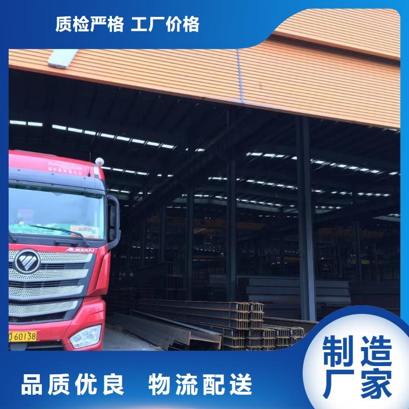 板材,成都H型钢价格源厂定制