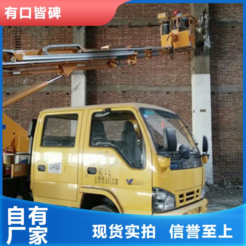 高空作业车租赁满足客户所需