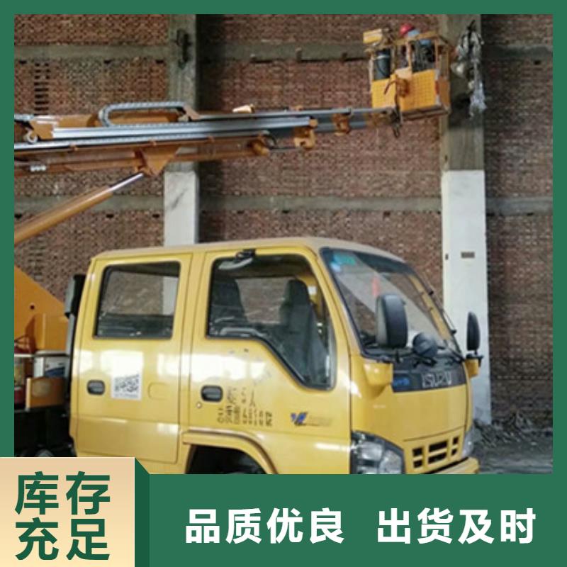 高空作业车租赁专业生产设备