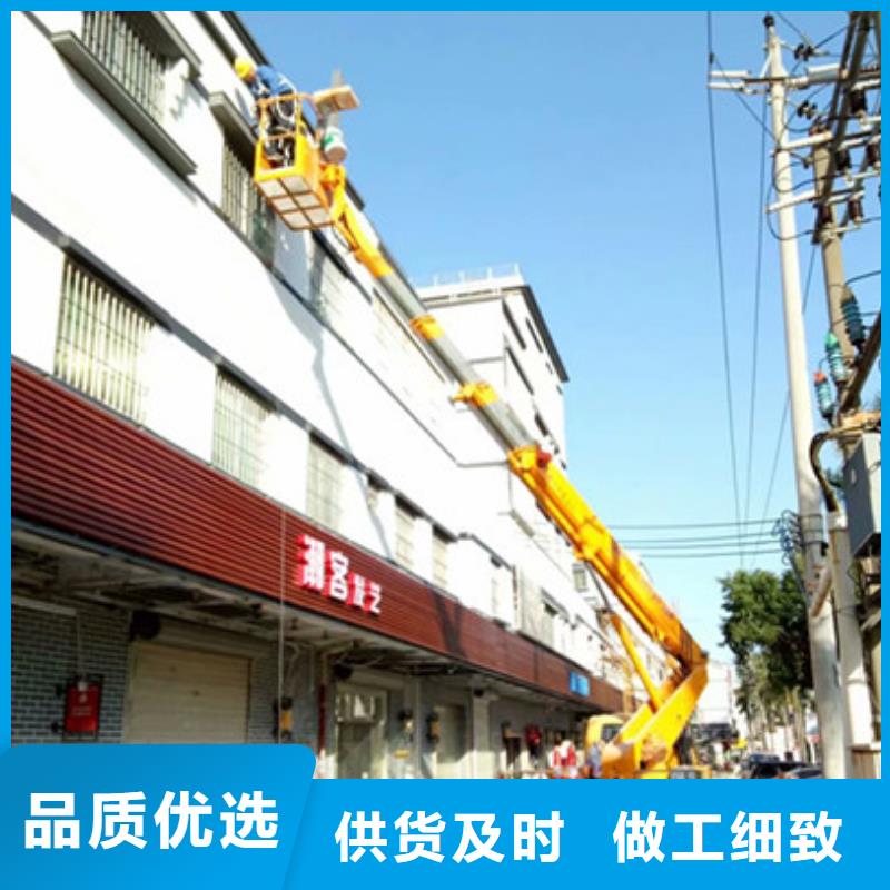 高空作业车租赁一站式服务