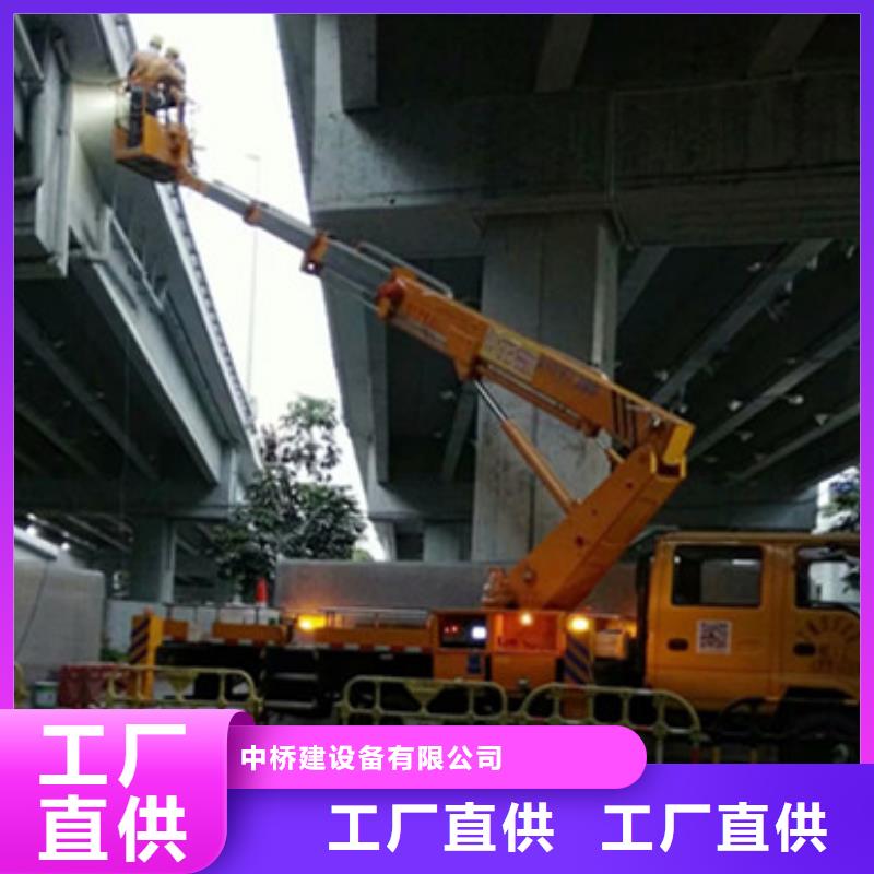 高空作业车租赁满足客户所需