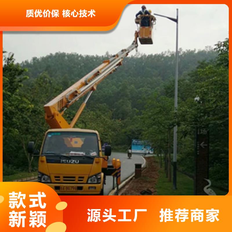 高空作业车租赁专业生产设备