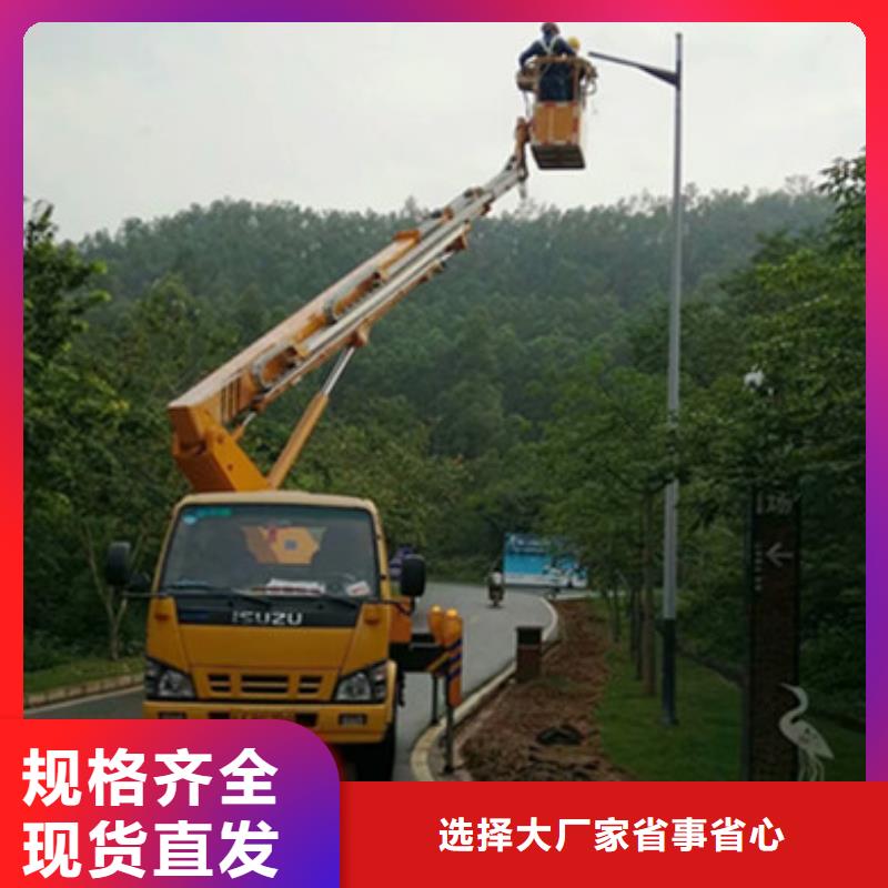 高空作业车租赁一站式服务