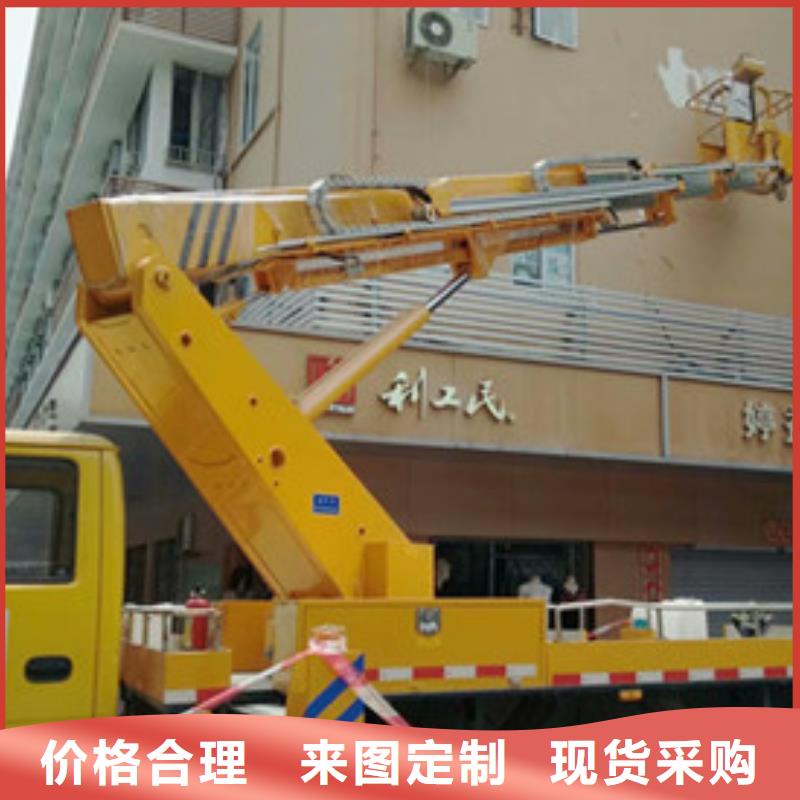 高空作业车租赁厂家直销货源充足