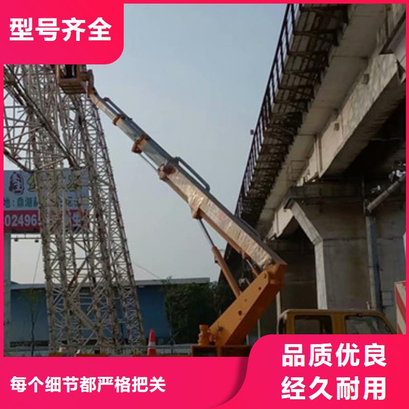 高空作业车租赁专业生产设备