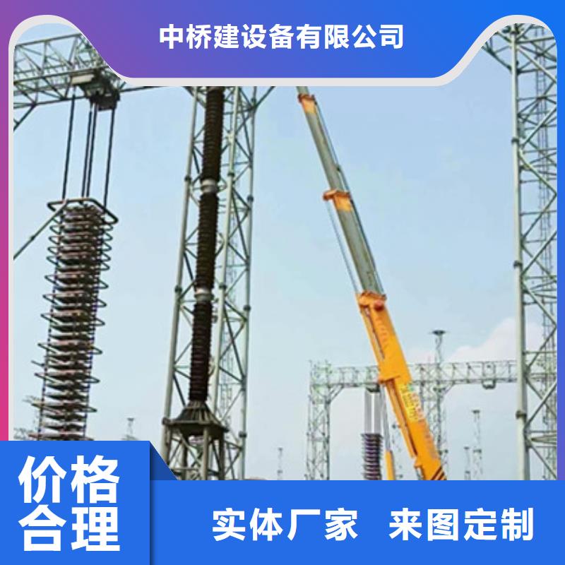 高空作业车租赁厂家直销货源充足