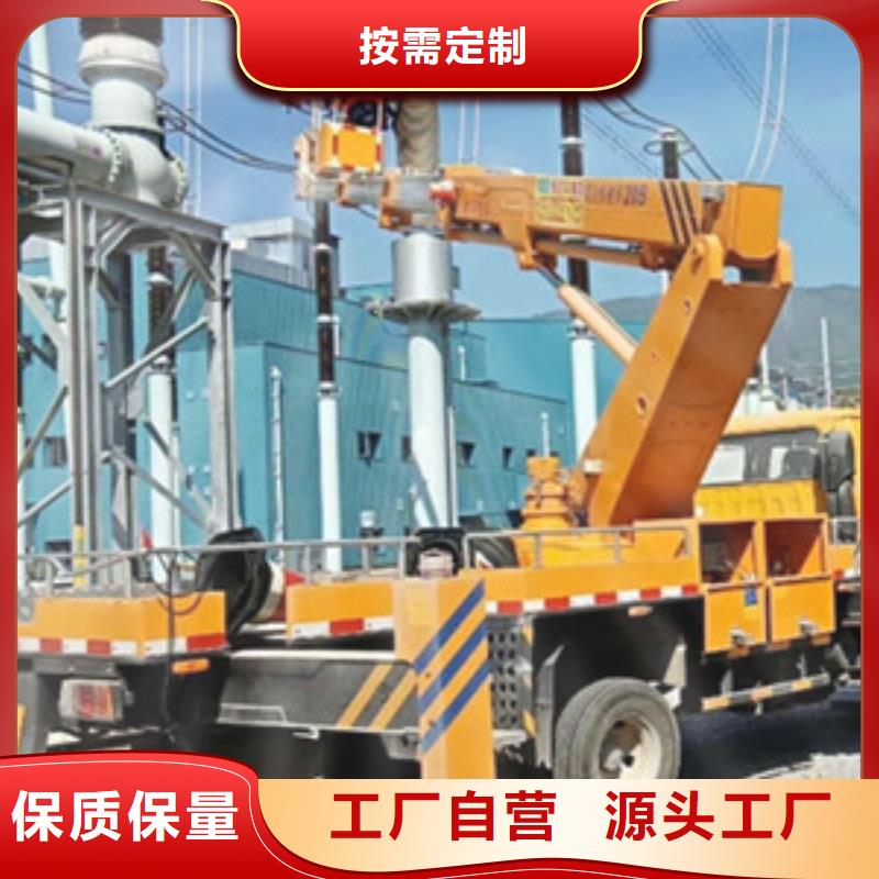 高空作业车租赁一站式服务