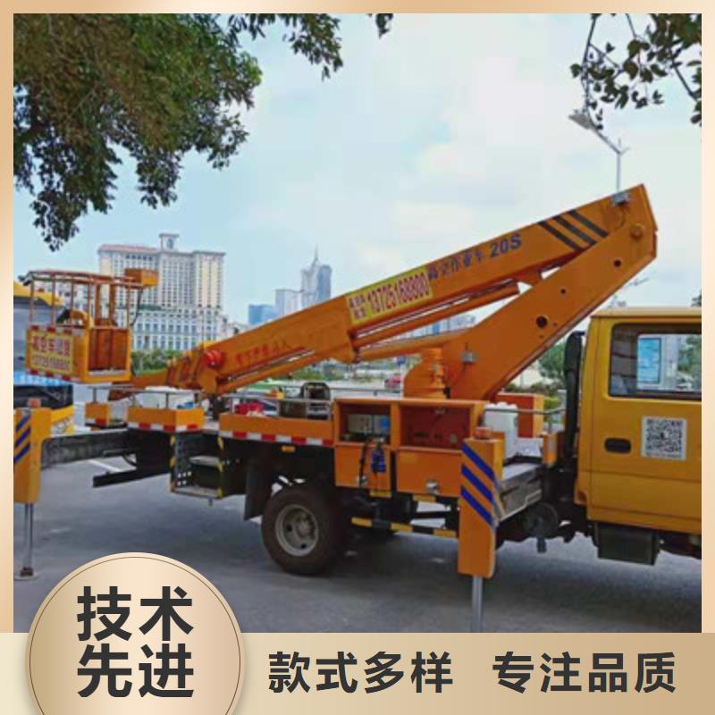 高空作业车租赁厂家直销货源充足