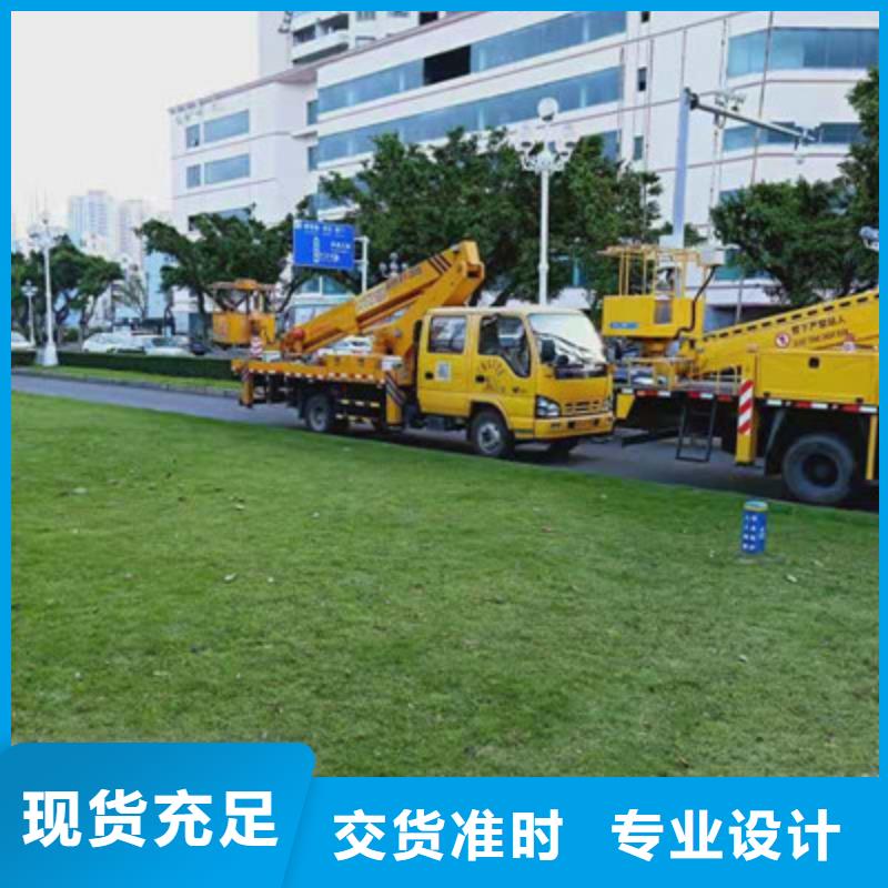 高空作业车租赁精心