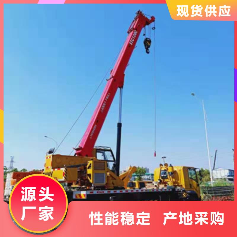 【 高空作业车租赁厂家采购】