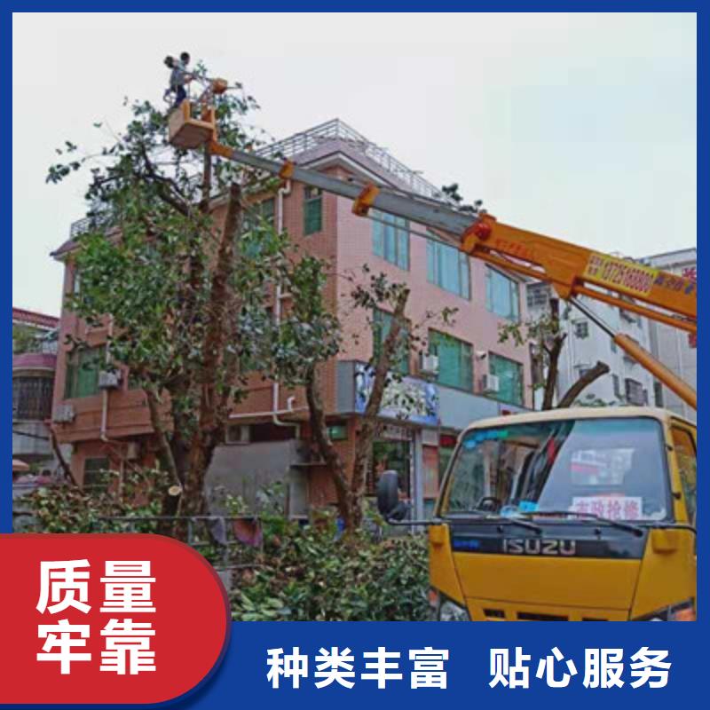 高空作业车租赁厂家直销货源充足