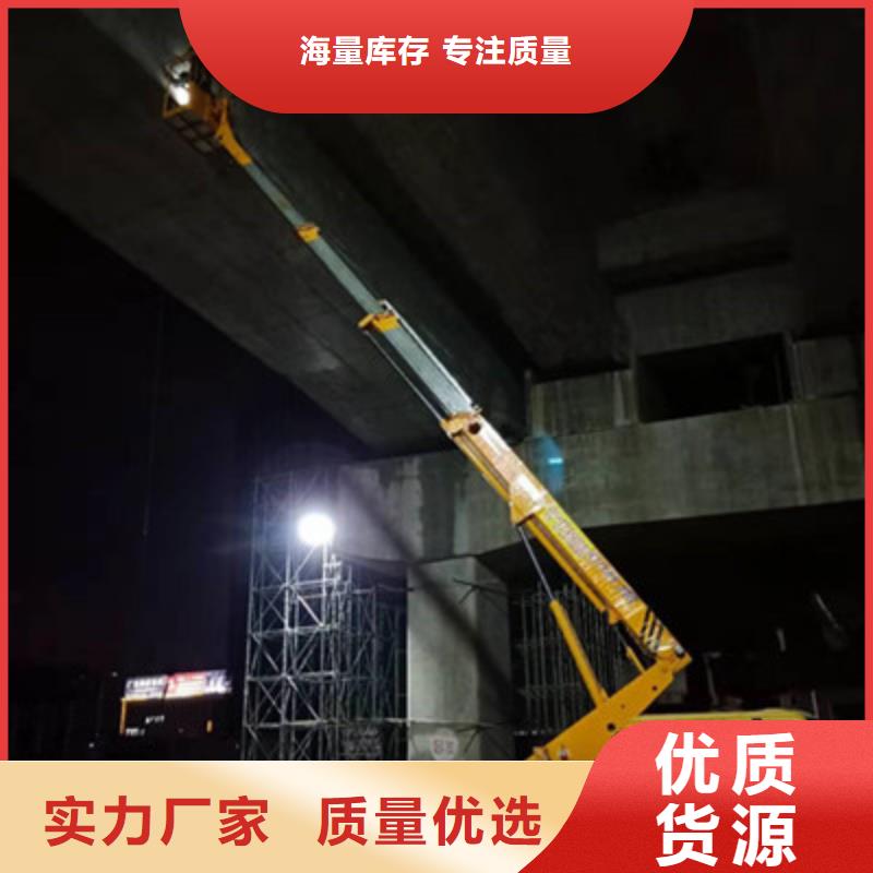 高空作业车租赁厂家直销货源充足