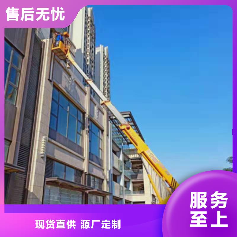 高空作业车租赁精心