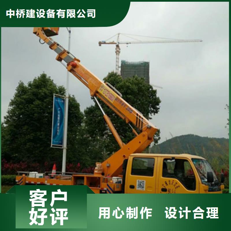 云梯车租赁发货迅速