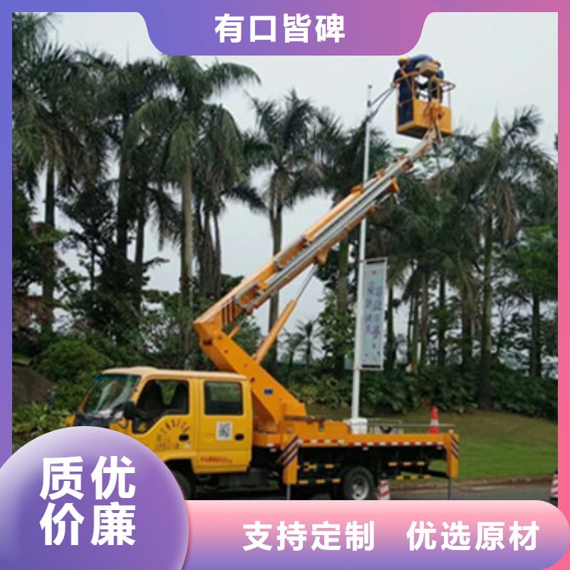云梯车租赁您想要的我们都有