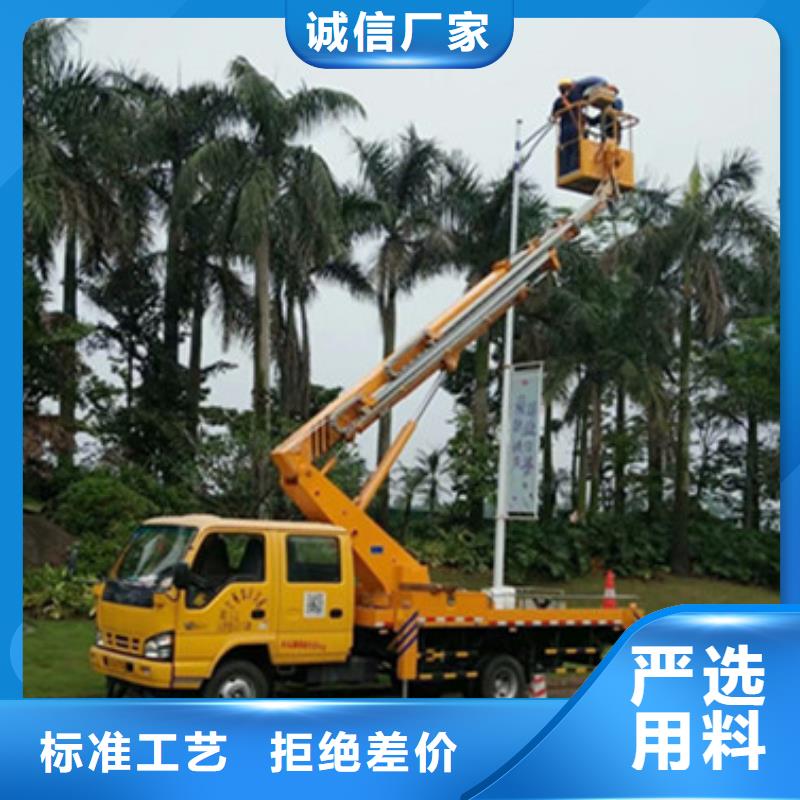 云梯车租赁多家仓库发货