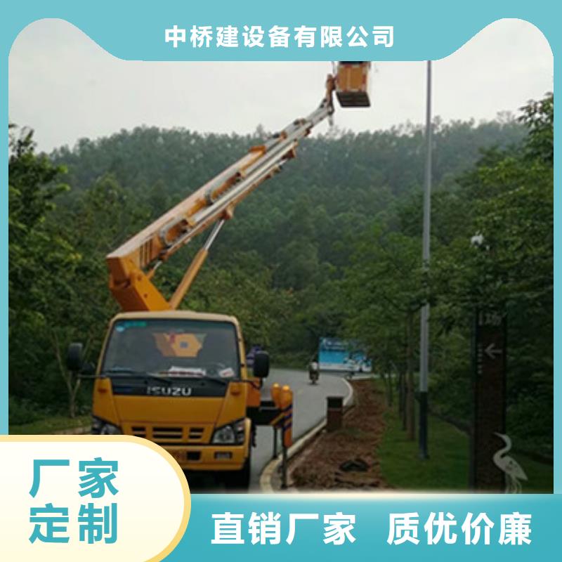 云梯车租赁多家仓库发货