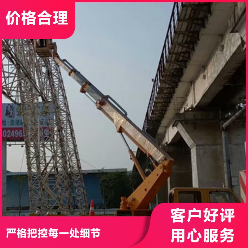 云梯车租赁发货迅速
