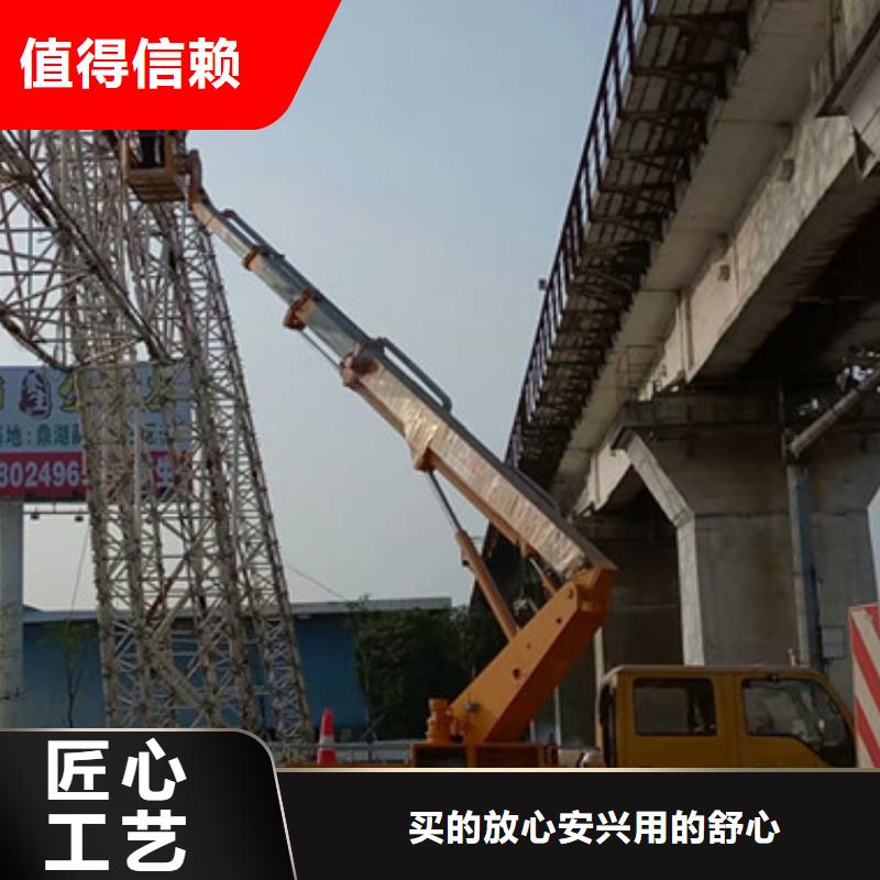 【 云梯车租赁细节展示】-可发货到青原|吉州|新余|赣州|萍乡|景德镇