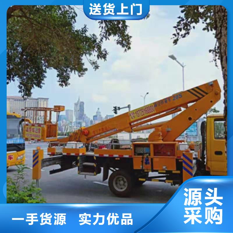 云梯车租赁您想要的我们都有