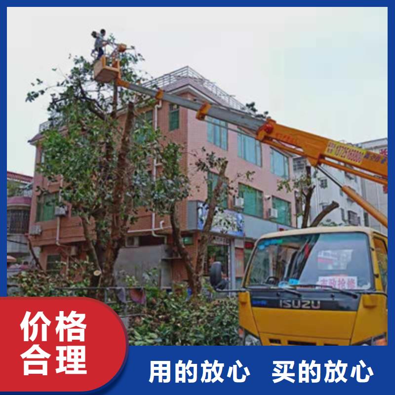 云梯车租赁工厂价格