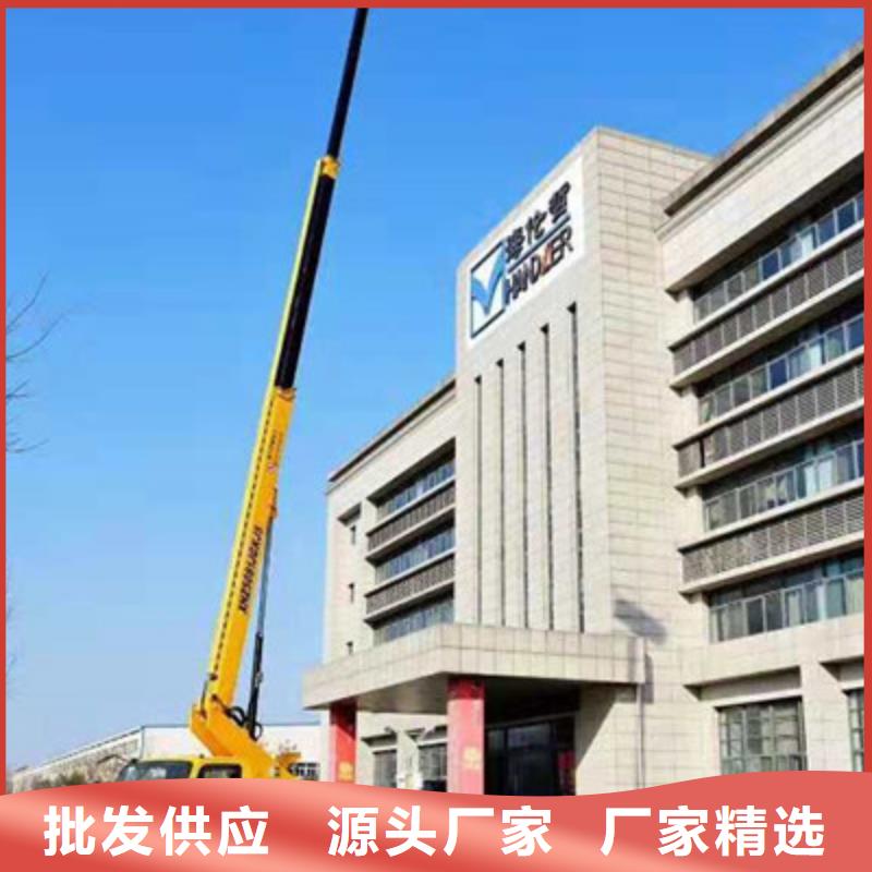 云梯车租赁发货迅速