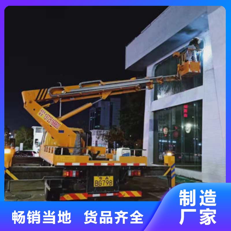 【 云梯车租赁细节展示】-可发货到青原|吉州|新余|赣州|萍乡|景德镇